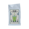 Foil package of Uji-Shimizu matcha with cartoon man with no shirt and sipping matcha through a straw behind Japanese writing