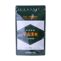 Uji‑Shimizu Sweetened Matcha (400g Bag) - thumbnail 1