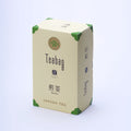 Closed cream box of Ippodo Tea sencha tea bags labeled "Teabag 22" with green corner accents on a white background. - thumbnail 2