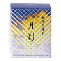 Front view of unopened tea box with blue and yellow geometric pattern, flowers and Japanese and English text