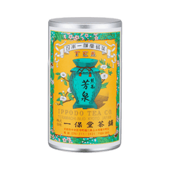 Iconic colorful Ippodo Tea metal can with yellow turquoise and pink label of teapot and flowers for Hosen sencha green tea