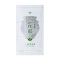 White simple traditional packaging bag with Japanese characters for Ippodo Tea Co. high-grade Ippoen gyokuro green tea