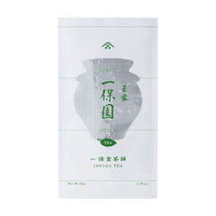 White simple traditional packaging bag with Japanese characters for Ippodo Tea Co. high-grade Ippoen gyokuro green tea