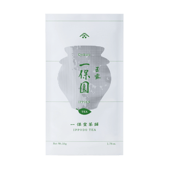 White simple traditional packaging bag with Japanese characters for Ippodo Tea Co. high-grade Ippoen gyokuro green tea