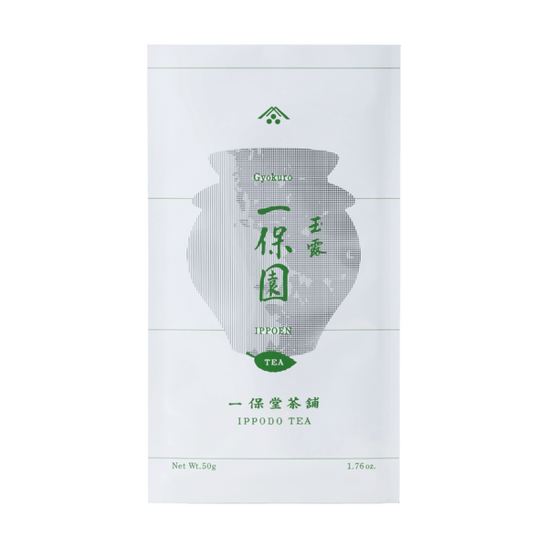 White simple traditional packaging bag with Japanese characters for Ippodo Tea Co. high-grade Ippoen gyokuro green tea