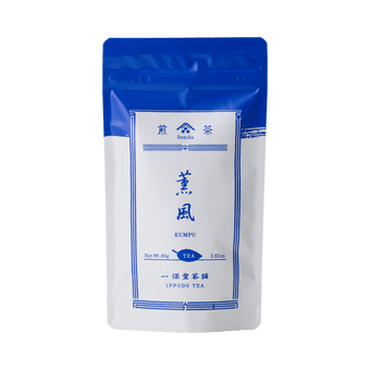 White packaging with blue faux-painted details for Kumpu premium Japanese Sencha green tea 80g bag by Ippodo Tea Co.