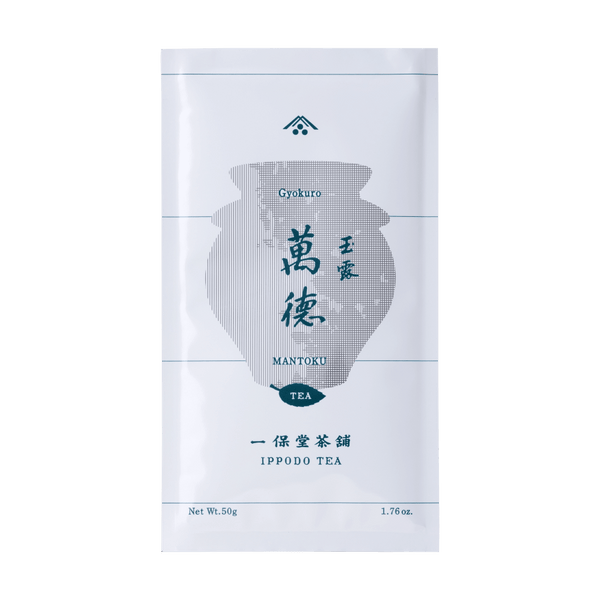 White packaging bag for Mantoku Gyokuro by Ippodo Tea with grey pointillism teapot and teal writing and designs