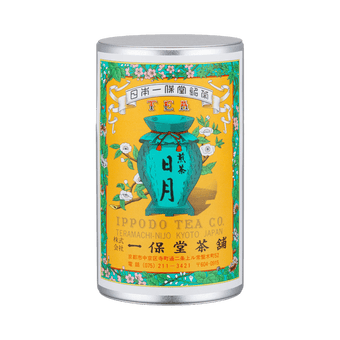 Iconic colorful Ippodo Tea metal can with yellow turquoise pink label of teapot and flowers for Nichigetsu sencha green tea