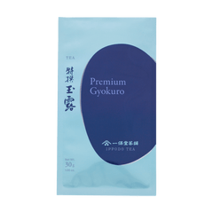 Brand new unopened light blue package of Premium Gyokuro Japanese green tea by Ippodo with Japanese and dark blue stone shape