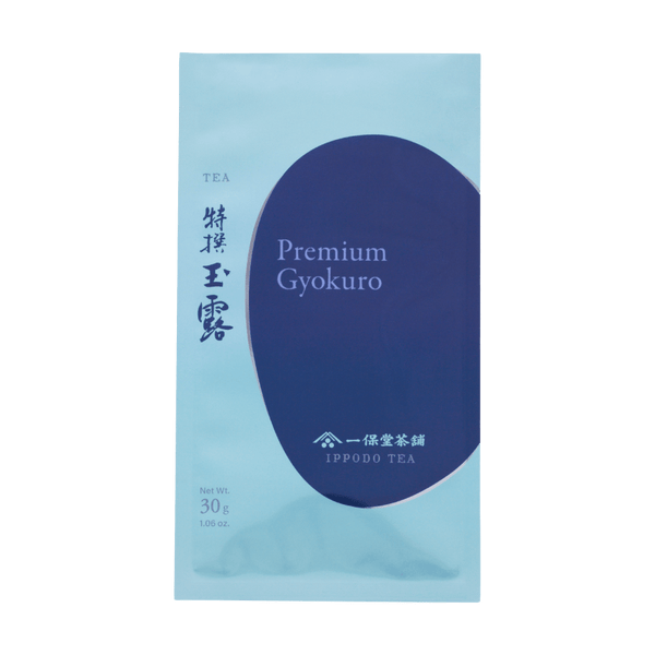 Brand new unopened light blue package of Premium Gyokuro Japanese green tea by Ippodo with Japanese and dark blue stone shape