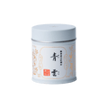 Brand new unopened tin can of Ippodo Tea Seiun matcha with Japanese characters and gold leaf embossed on white