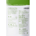 Graphic, Japanese and English brewing instructions on back of white and green bag of Japanese Unro Sencha green tea