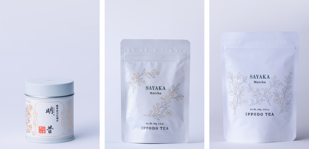 Side by side comparison of Sayaka 40g Can, 40g Bag and 100g Bag