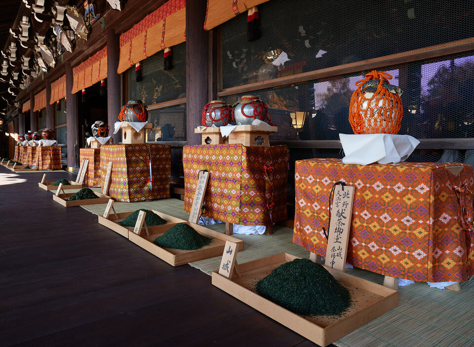 The harvests on display after the ceremony is complete