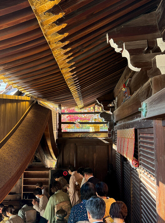 Participants leave after the ceremony